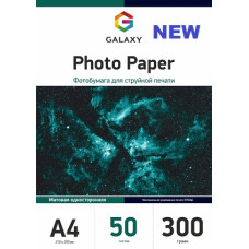 Матовий фотопапір А4, 300 г, 50 аркушів, Galaxy (GAL-A4MK300-50)