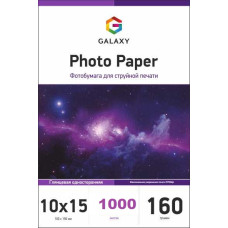 Глянцевий фотопапір 10x15, 160г, 1000 аркушів, Galaxy