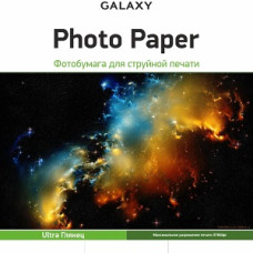 Глянцевий фотопапір 10x15, 230г, 100 аркушів, Ultra Galaxy (GAL-A6UHG230-100)