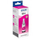 Чорнила EPSON 664, MAGENTA (C13T66434A) оригінальні