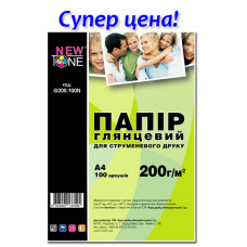 Фотопапір NewTone глянцевий A4, 200г, 100 аркушів (G200.100N)