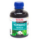 Чорнила для Brother WWM пігментні B51/BP Black, 200г