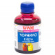 Чорнила wwm Epson Stylus Photo P50, R270, R290, RX615, T50, TX650 (Magenta) E82/M, 200г