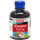 Чорнило WWM для Canon IPF-107MBk 200г Matte Black Пігментні (C67 / MBP)